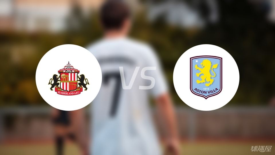 阿莫林愿意给梅努时间，就是球队积极的信号