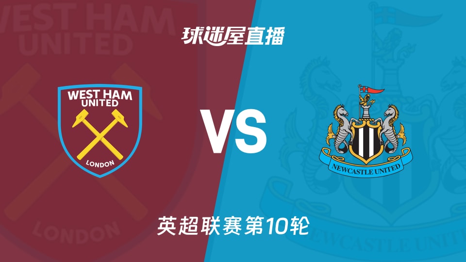 曼联狂丢21球暴露防守隐患，明夏抢免费英超铁卫！阿莫林欲签嫡系